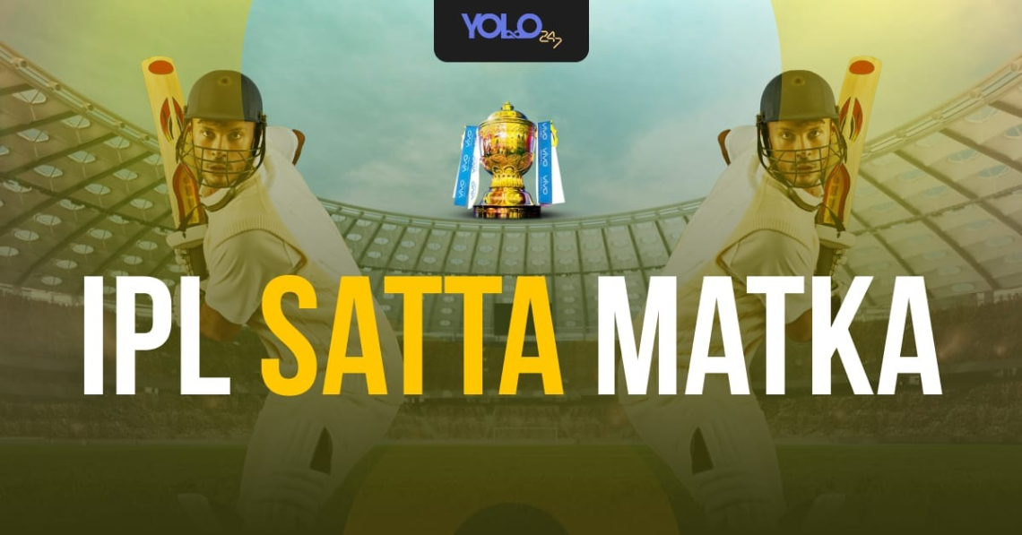 IPL Satta Matka | What is IPL Betting?