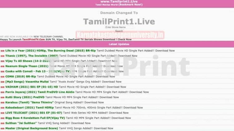 Tamilprint2.com – All TamilPrint2 Domains and Proxy