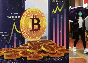 GST clarity on Cryptocurrency assets may take time