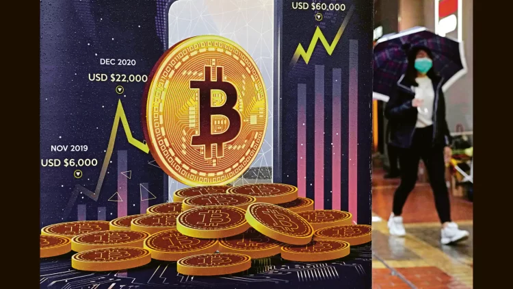 GST clarity on Cryptocurrency assets may take time