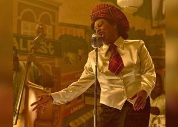 Shonka Dukureh Cause of Death: A Tribute to the Blues Singer and Actress