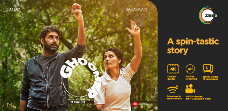 Amitabh Bachchan’s Surprise Appearance in ‘Ghoomer’ on ZEE5: A Cinematic Marvel