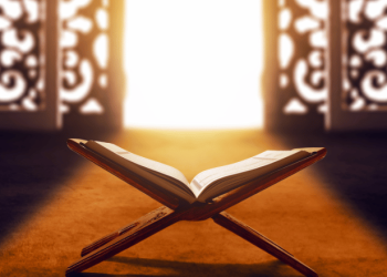 Revealing the Magnificence of Virtual Quran Recitation Courses: An Orienting Light
