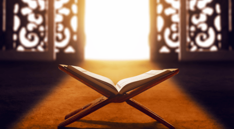 Revealing the Magnificence of Virtual Quran Recitation Courses: An Orienting Light