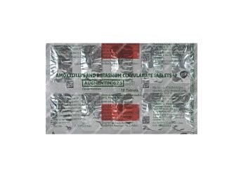 What Are the Possible Side Effects of Augmentin 625?