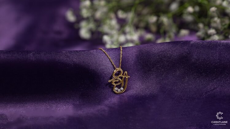 Unique Men’s Gold Pendants: The Perfect Gift for Every Man in Your Life